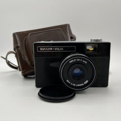 Фотоаппарат "Вилия" с объективом "Триплет 69-3 4/40" в оригинальном кофре, пластик, металл, стекло, кожа, Минский механический завод им. С.И. Вавилова  (БелОМО), СССР, 1974-1985 гг.