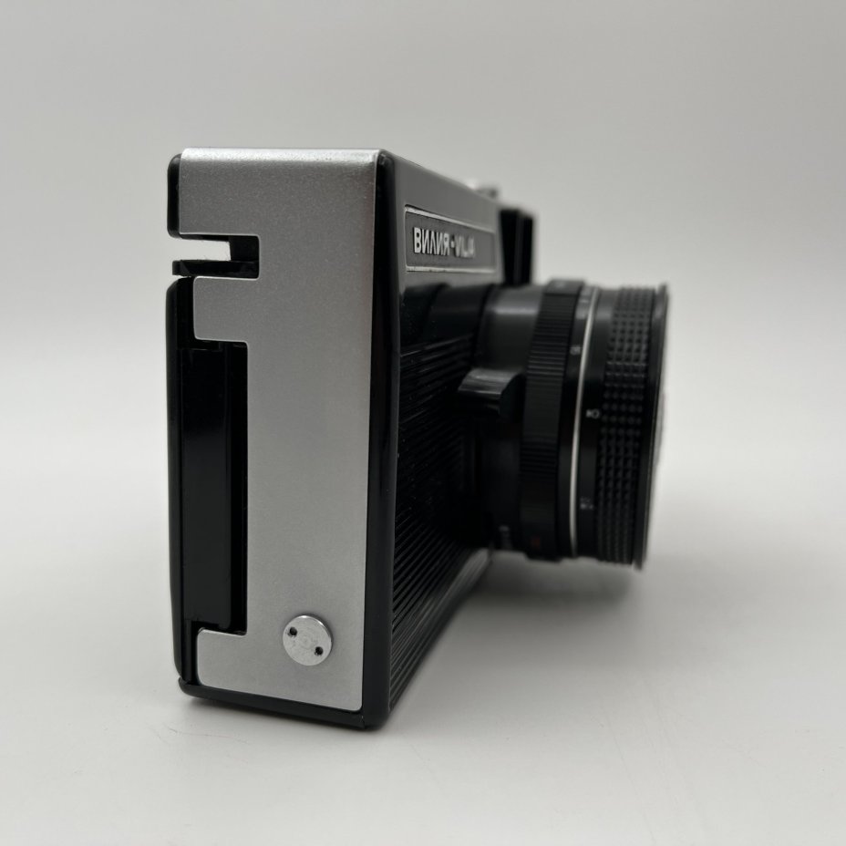 Фотоаппарат "Вилия" с объективом "Триплет 69-3 4/40" в оригинальном кофре, пластик, металл, стекло, кожа, Минский механический завод им. С.И. Вавилова  (БелОМО), СССР, 1974-1985 гг.