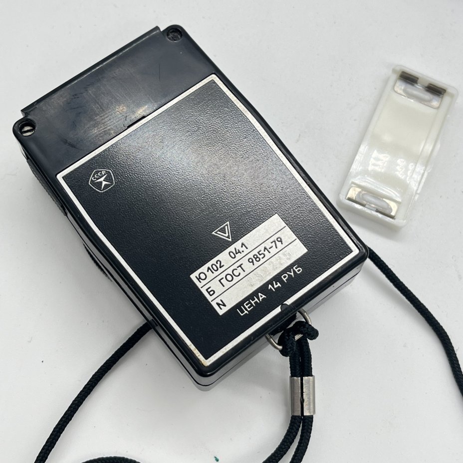 Экспонометр фотоэлектрический "Ленинград 8" в оригинальном кофре