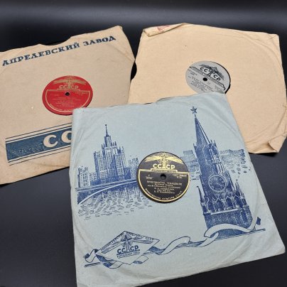 Подборка грампластинок, Апрелевский завод грампластинок