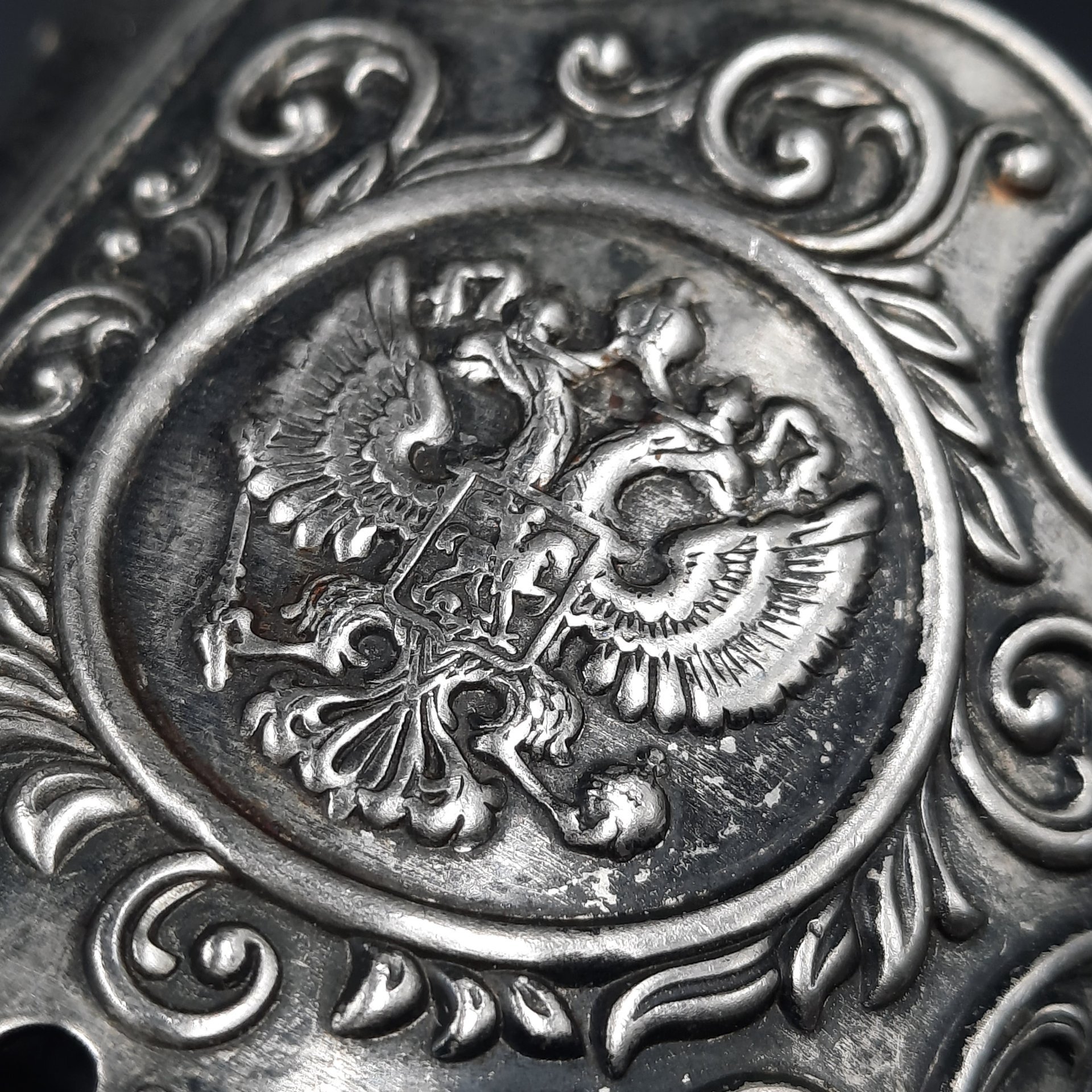 Подстаканник "РЖД", металл, Кольчугинский завод цветных металлов, Российская Федерация, 2010-2020 гг.