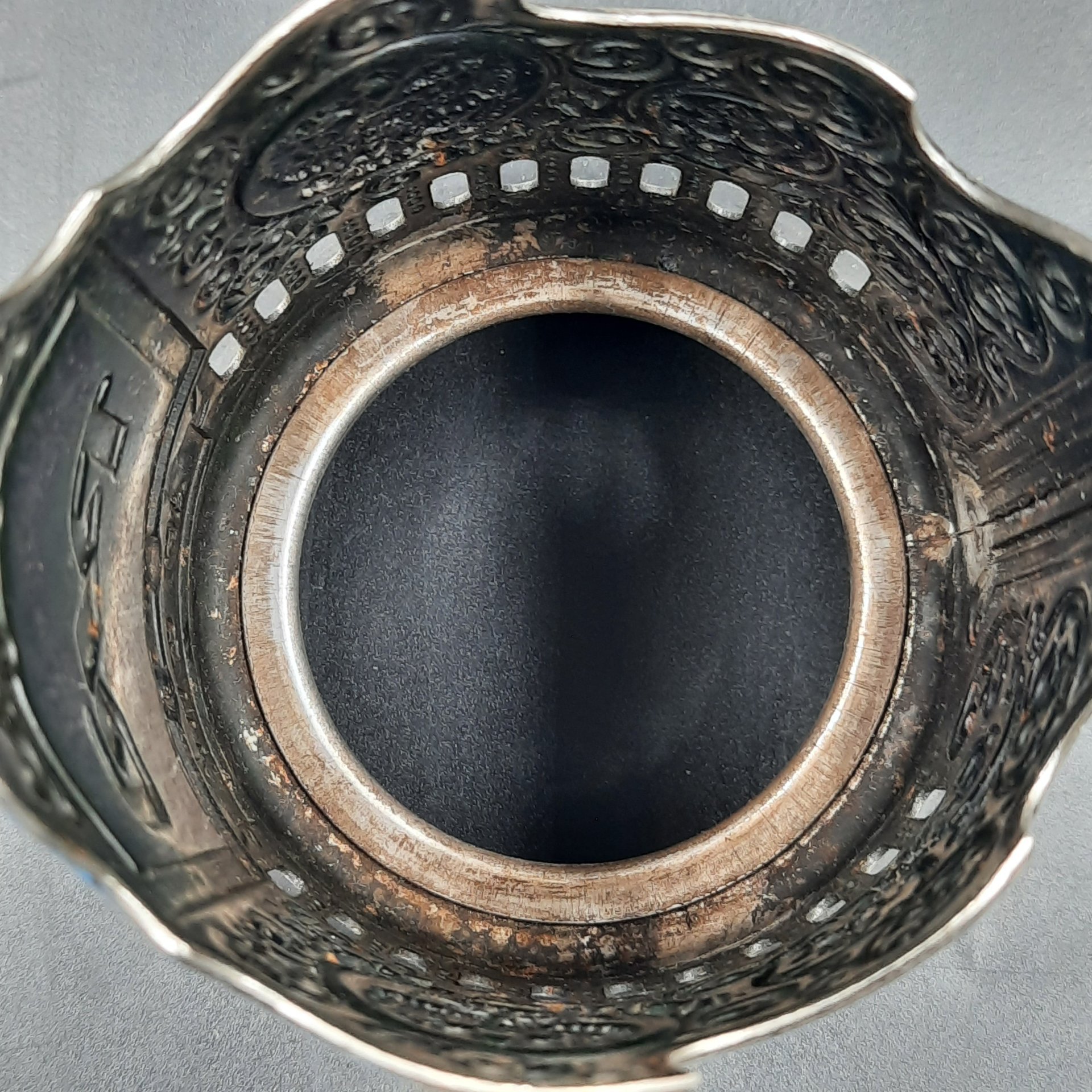 Подстаканник "РЖД", металл, Кольчугинский завод цветных металлов, Российская Федерация, 2010-2020 гг.