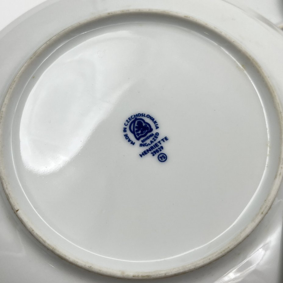 Набор из шести десертных/закусочных тарелок "Луковый узор", "Bohemia inglazed"