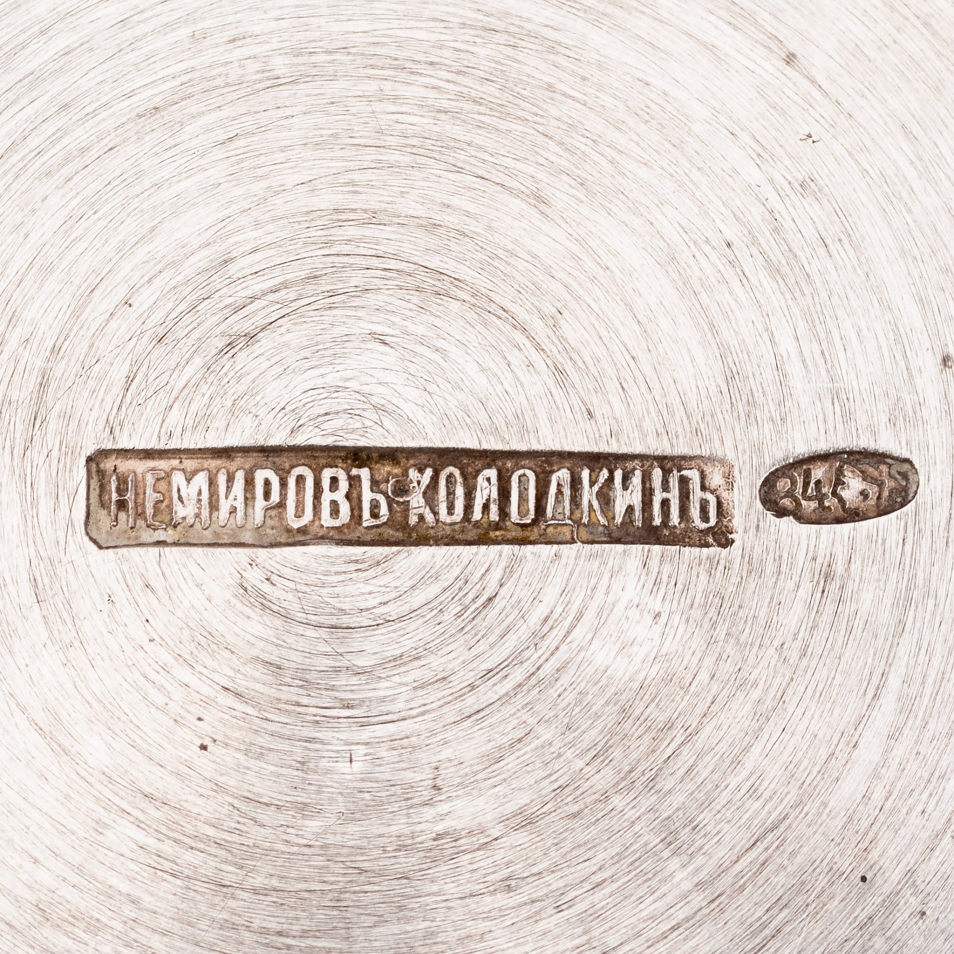 Конфетница (сахарница) с цветочными декором, Фабрика Н.В. Немирова-Колодкина