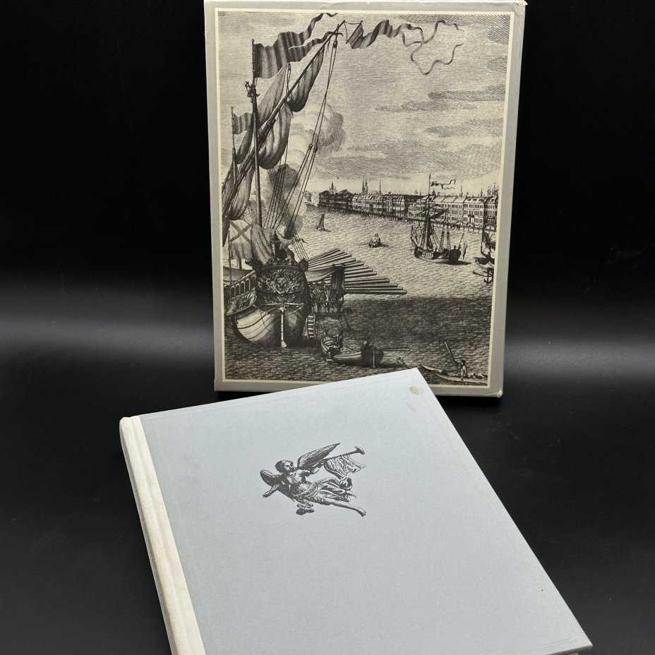 Альбом "Leningrad in works of graphic art and painting", в коробе, Издательство «Аврора»