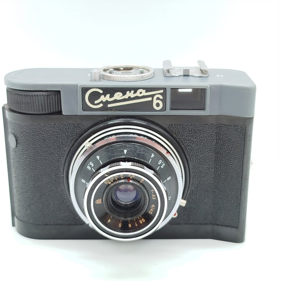 Фотоаппарат шкальный "Смена-6", в кофре, ЛОМО (Ленинградское оптико-механическое объединение)