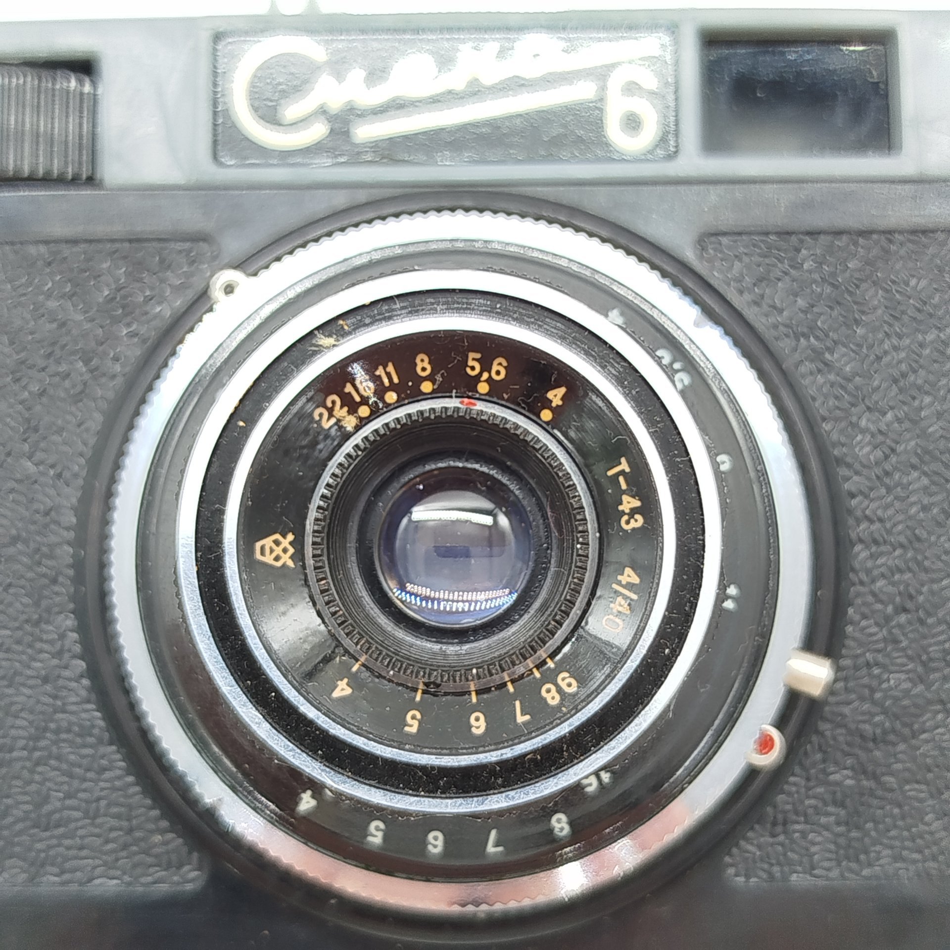 Фотоаппарат шкальный "Смена-6", в кофре, ЛОМО (Ленинградское оптико-механическое объединение)