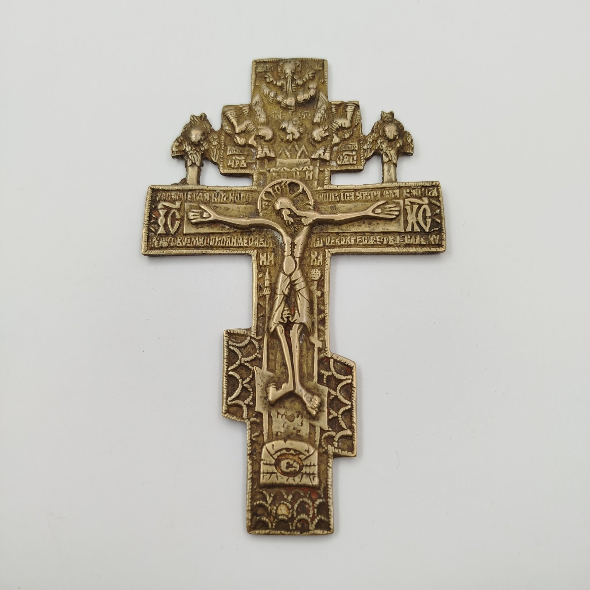 Крест киотный "Распятие Христово", латунь, литье, Российская империя, 1890-1915 гг.
