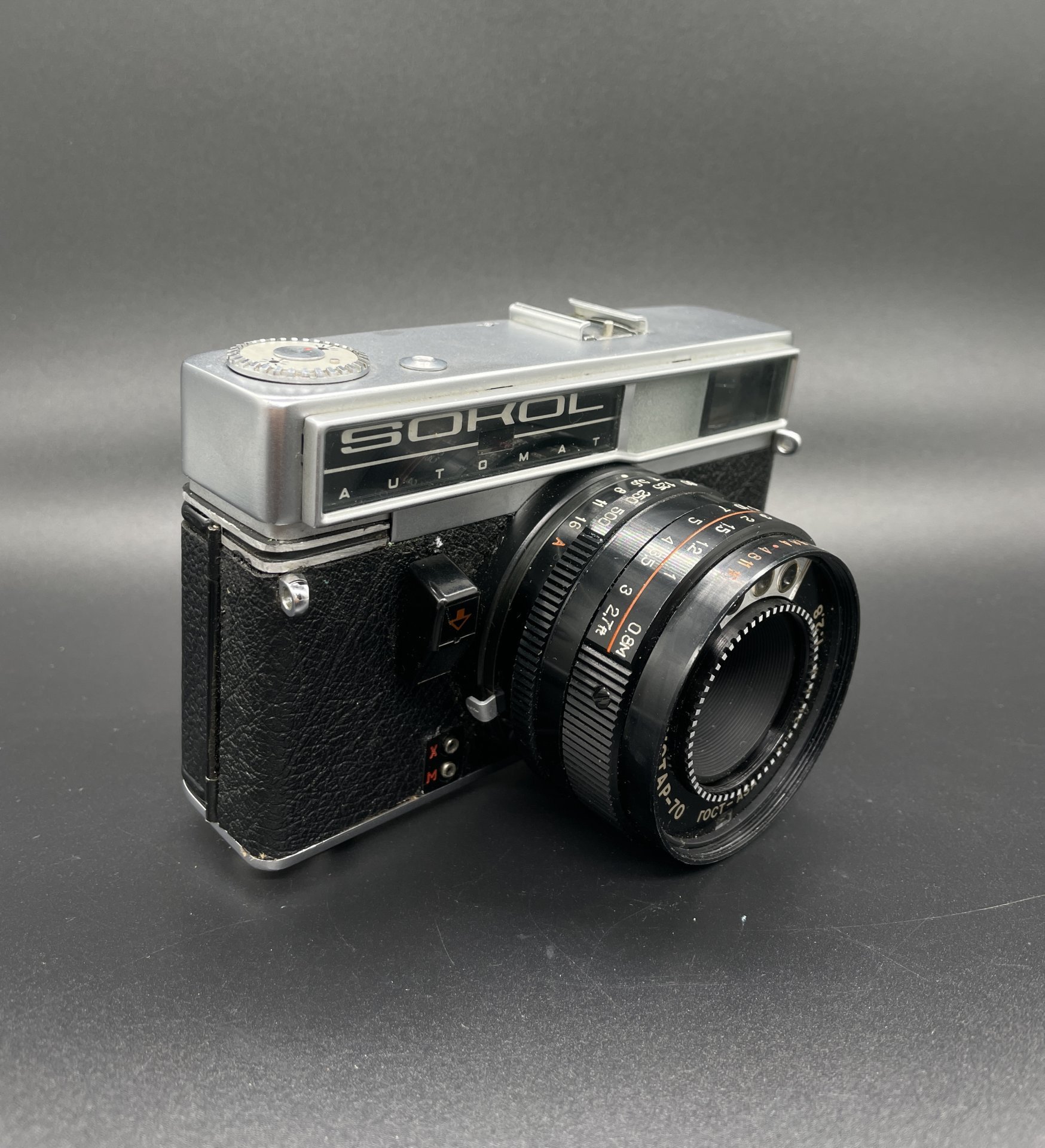 Фотоаппарат "Сокол-Автомат" с объективом "Индустар-70" в оригинальном кофре, в комплекте с инструкцией, ЛОМО (Ленинградское оптико-механическое объединение)