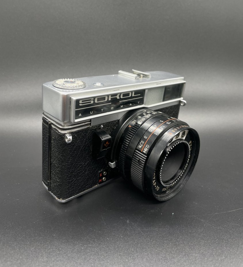 Фотоаппарат "Сокол-Автомат" с объективом "Индустар-70" в оригинальном кофре, в комплекте с инструкцией, ЛОМО (Ленинградское оптико-механическое объединение)
