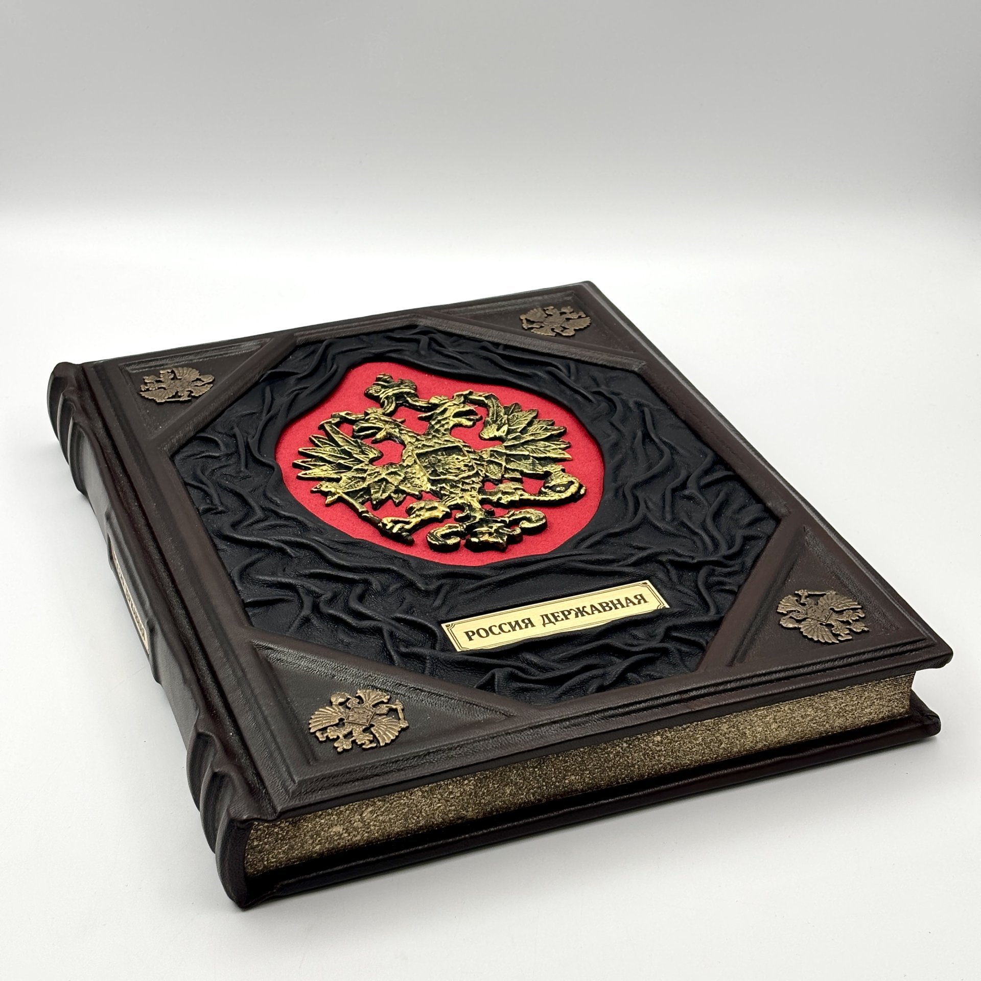Книга "Россия державная" (под ред. В.П. Бутромеева) подарочное издание, кожаный переплет, авторская ручная работа, бумага, Издательство «Олма Медиа Групп», Российская Федерация, 2014 г., Издательство «Олма Медиа Групп»