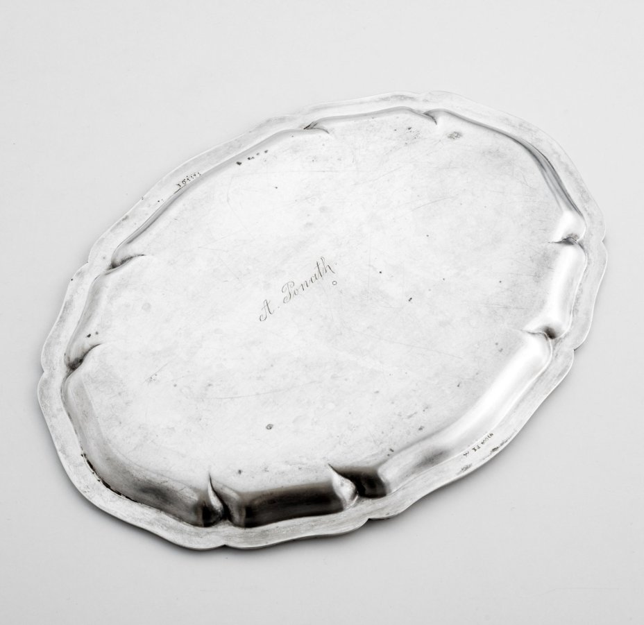 Поднос с фигурным бортом и гравировкой "A. Ponath" на дне, Müller Wilhelm, Германия, 1900-1930 гг.