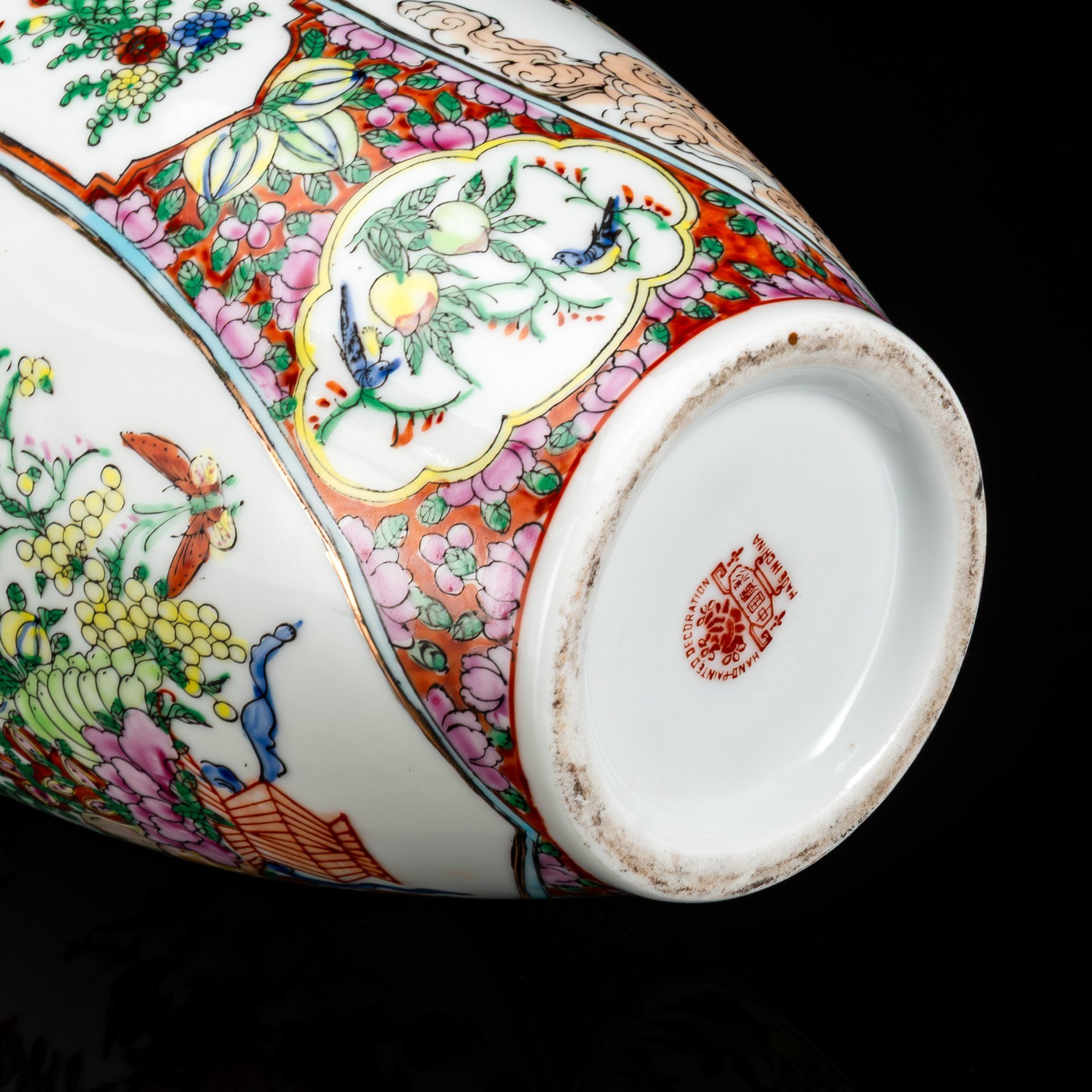 Ваза "Подношения небесной красавицы"