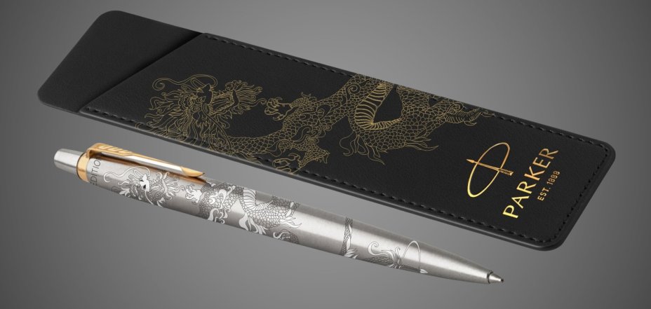 Шариковая ручка с чехлом Parker Jotter Dragon Special Edition, цвет: St. Steel GT, стержень: Mblue в подарочной коробке, Металлы: нержавеющая сталь, позолота