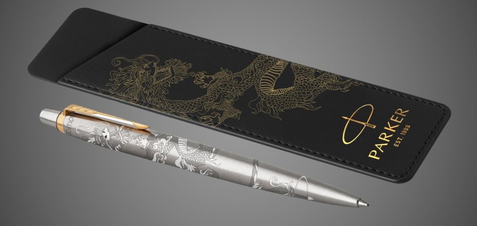Шариковая ручка с чехлом Parker Jotter Dragon Special Edition, цвет: St. Steel GT, стержень: Mblue в подарочной коробке, Металлы: нержавеющая сталь, позолота