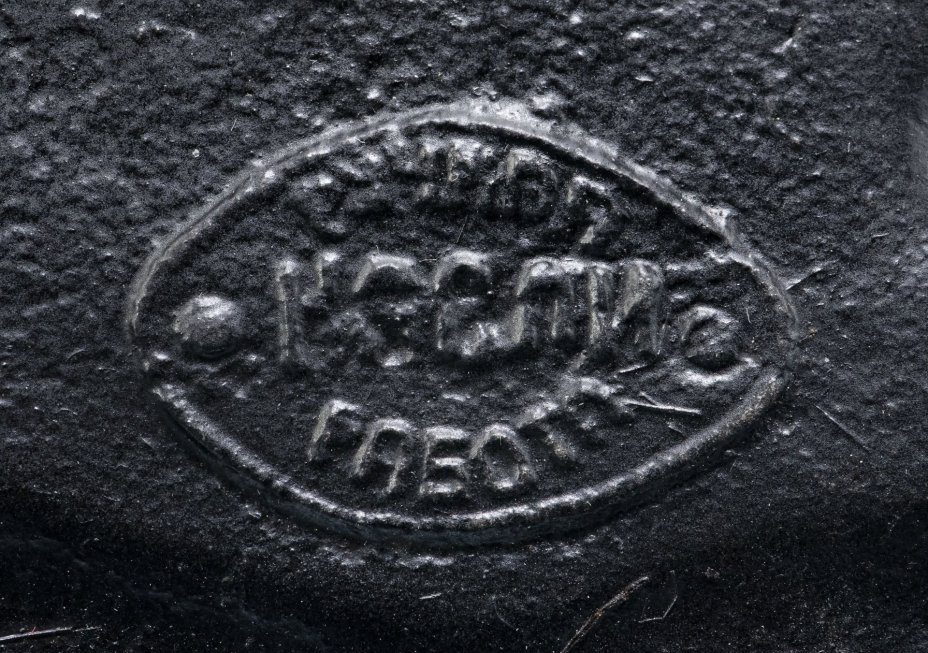 Визитница "Нимфа" ("Наяда"), чугун, крашение, Каслинский завод чугунного литья ("Касли"), Россия, 2000-2010 гг.