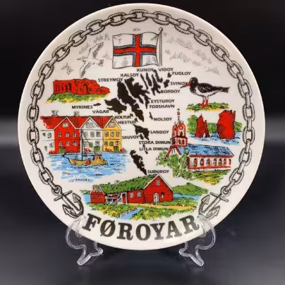Тарелка настенная