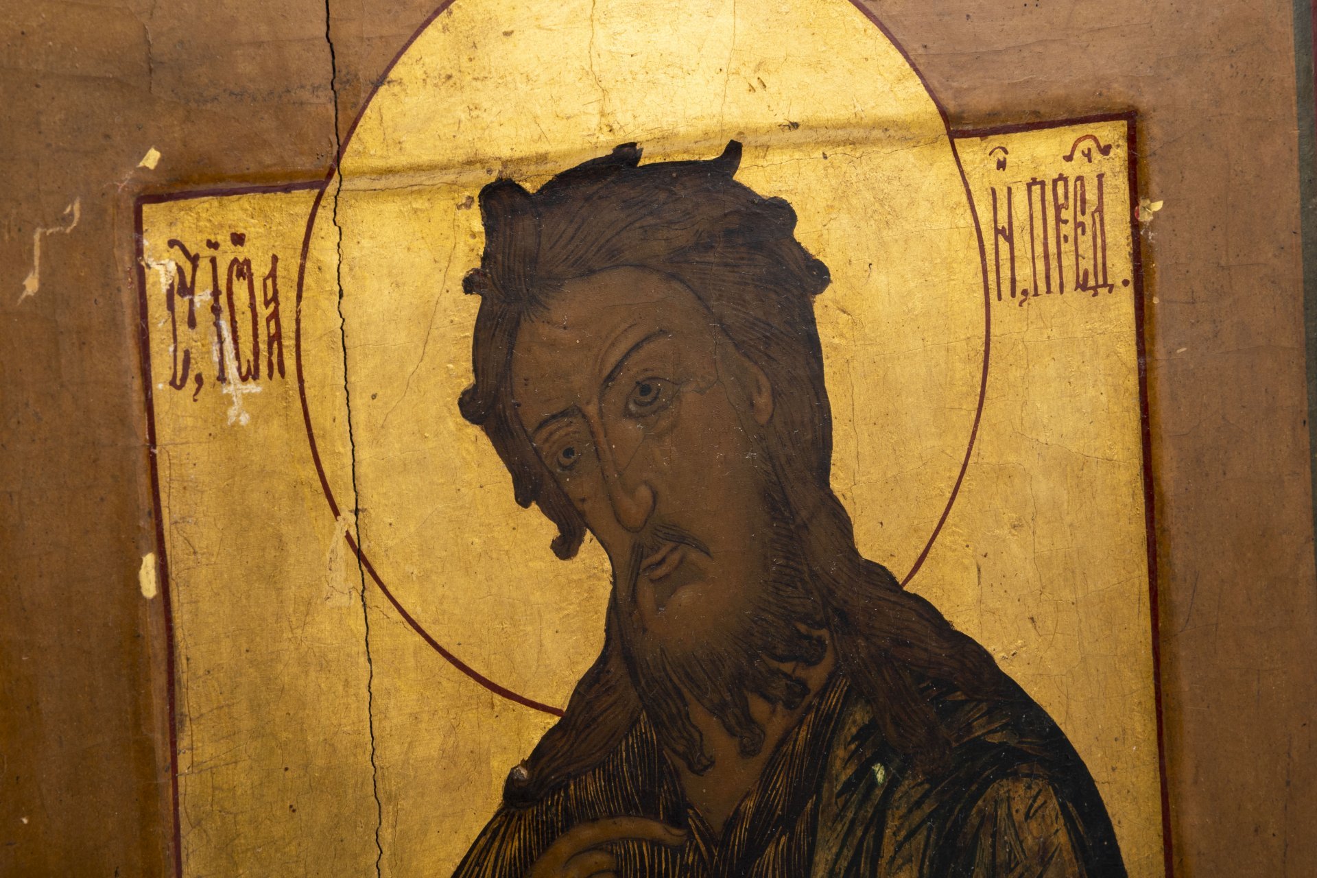 Икона "Иоанн Предтеча" ("Иоанн Креститель") с ковчегом, дерево, темпера, золочение, Российская империя, 1850-1900 гг.