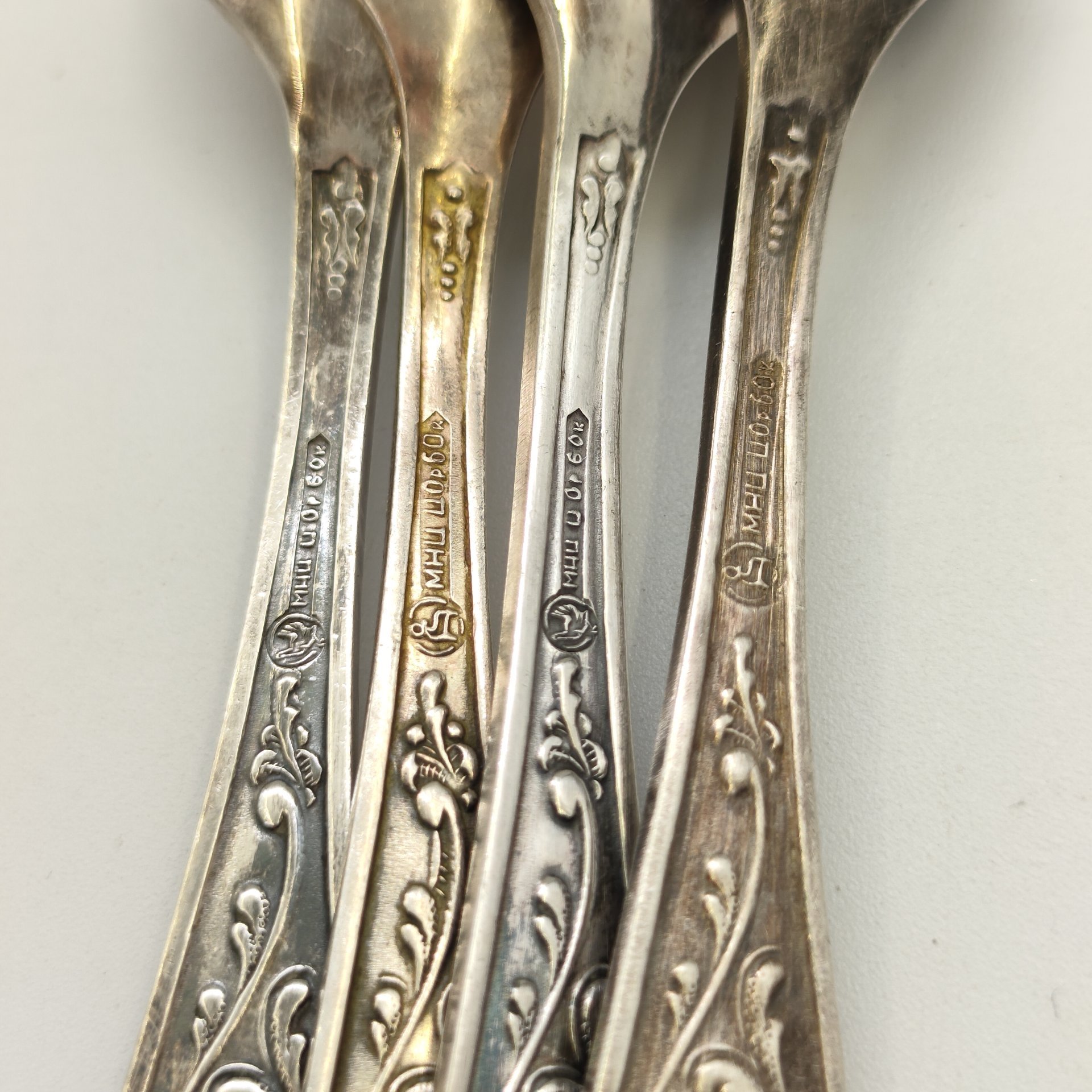 Набор из 4-х кофейных ложек "Пламя", мНЦ (медь-никель-цинк), Кольчугинский завод цветных металлов, СССР, 1960-1990 гг.