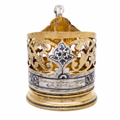 Подстаканник с растительным декором и прорезным туловом (с дарственной надписью), Кубачинский художественный комбинат