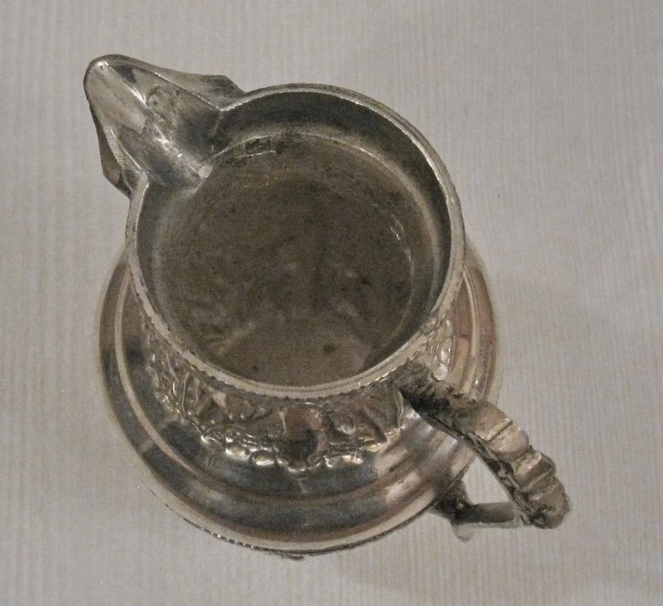 Сливочник