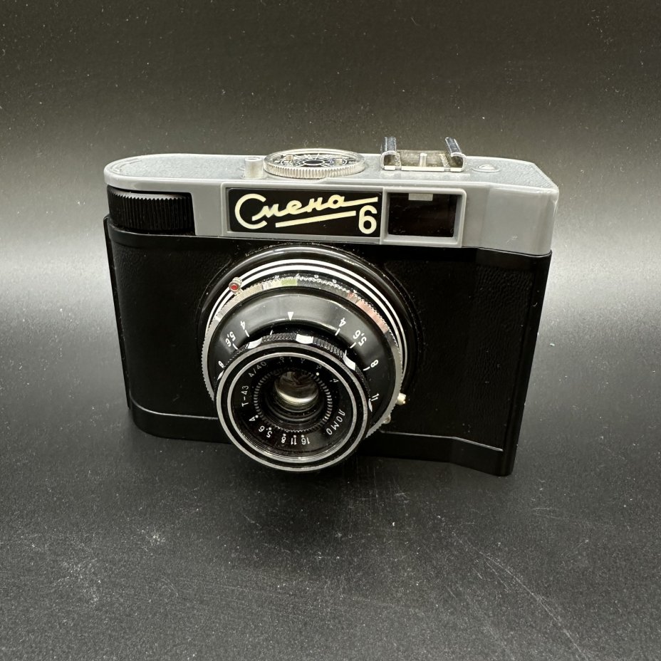 Фотоаппарат шкальный "Смена-6",  в кофре, ЛОМО (Ленинградское оптико-механическое объединение)