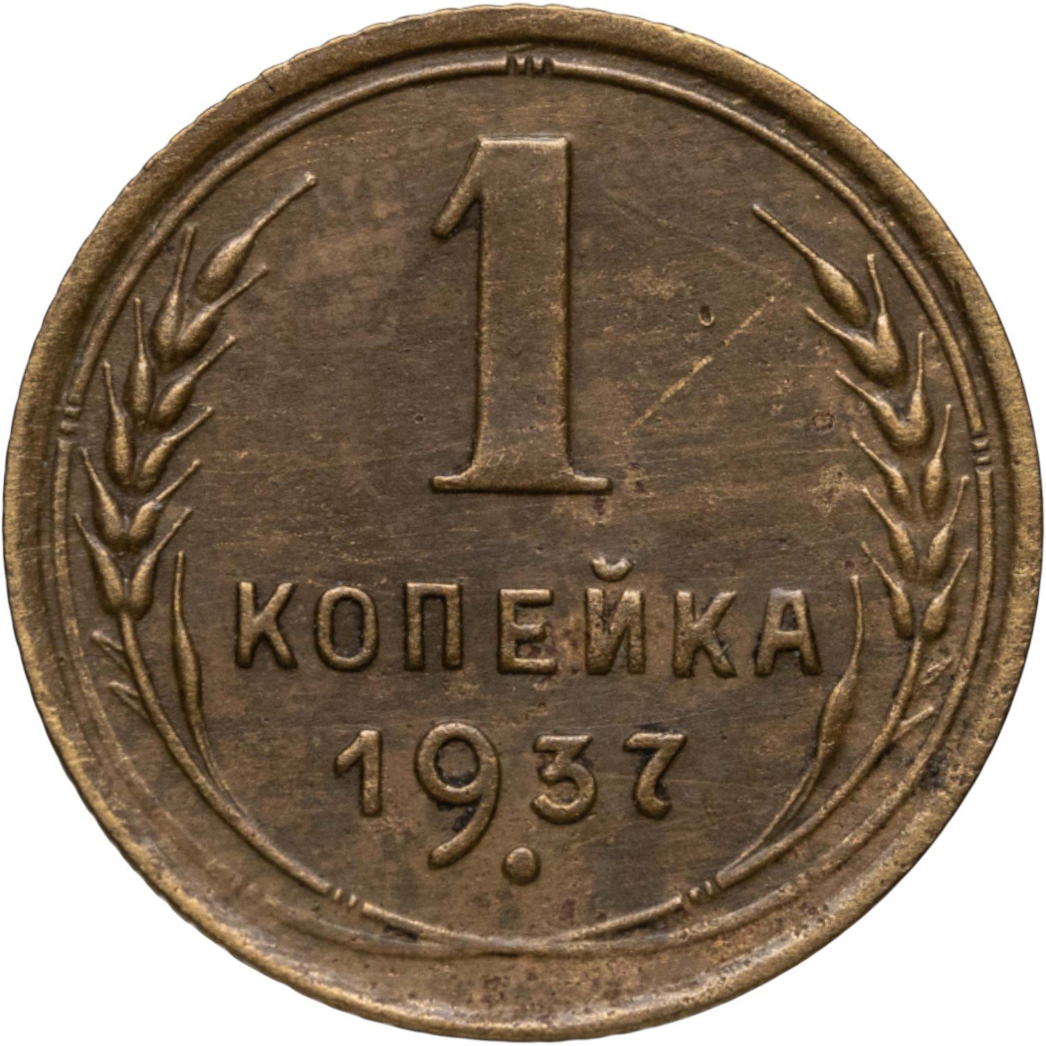 Набор кофейных ложек с витыми ручками, на 6 персон в подарочной коробке, мельхиор (медь-никель), картон, Красносельский ювелирный завод, СССР, 1960-1990 гг., Красносельский ювелирный завод