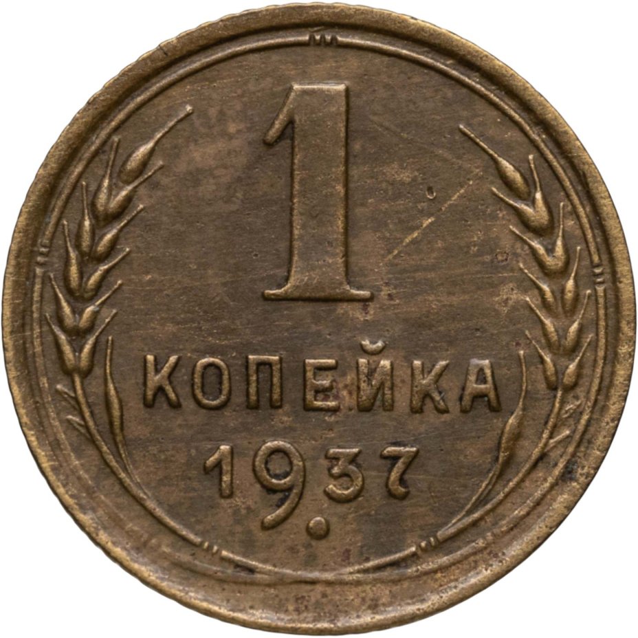 Набор кофейных ложек с витыми ручками, на 6 персон в подарочной коробке, мельхиор (медь-никель), картон, Красносельский ювелирный завод, СССР, 1960-1990 гг., Красносельский ювелирный завод