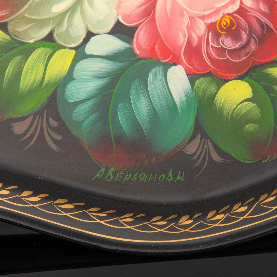 Поднос с цветочным декором, автор - А. Верьянова, Жостовская фабрика декоративной росписи