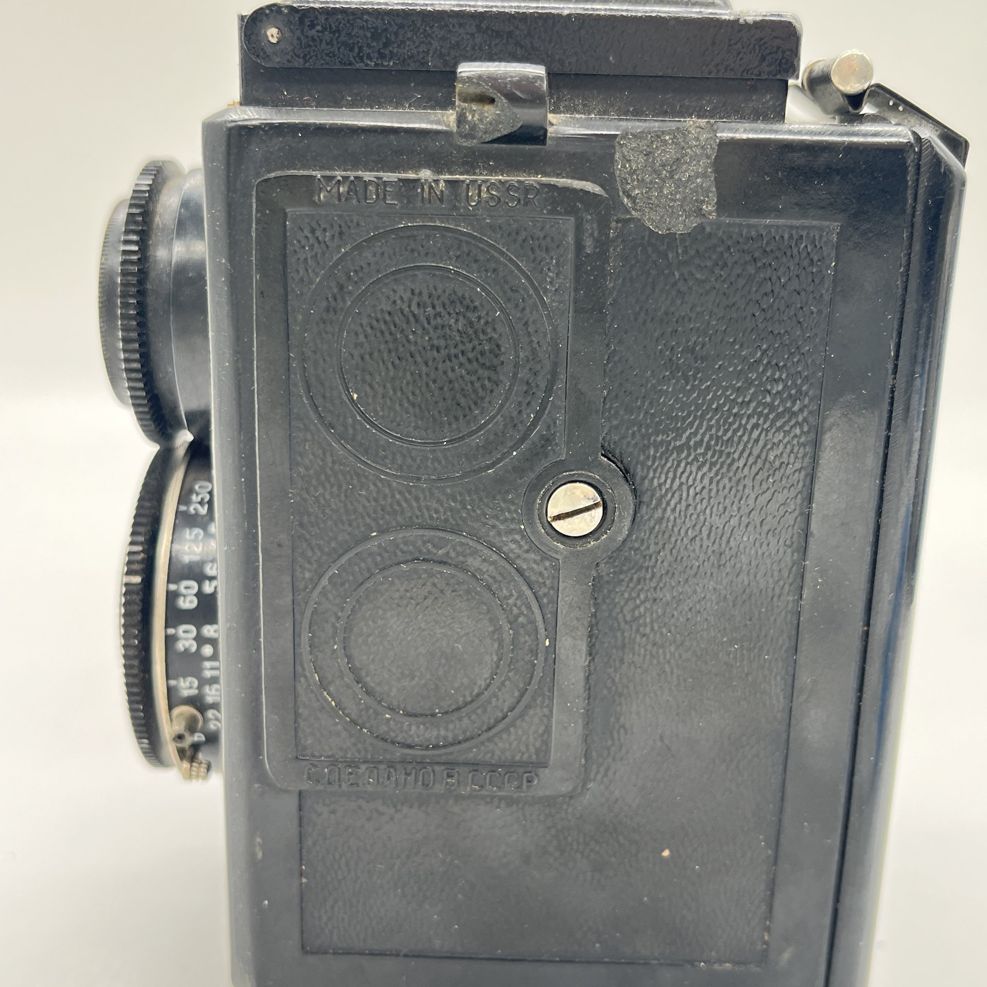 Фотоаппарат среднеформатный "Комсомолец", пластик, металл, СССР, 1946-1951 гг.