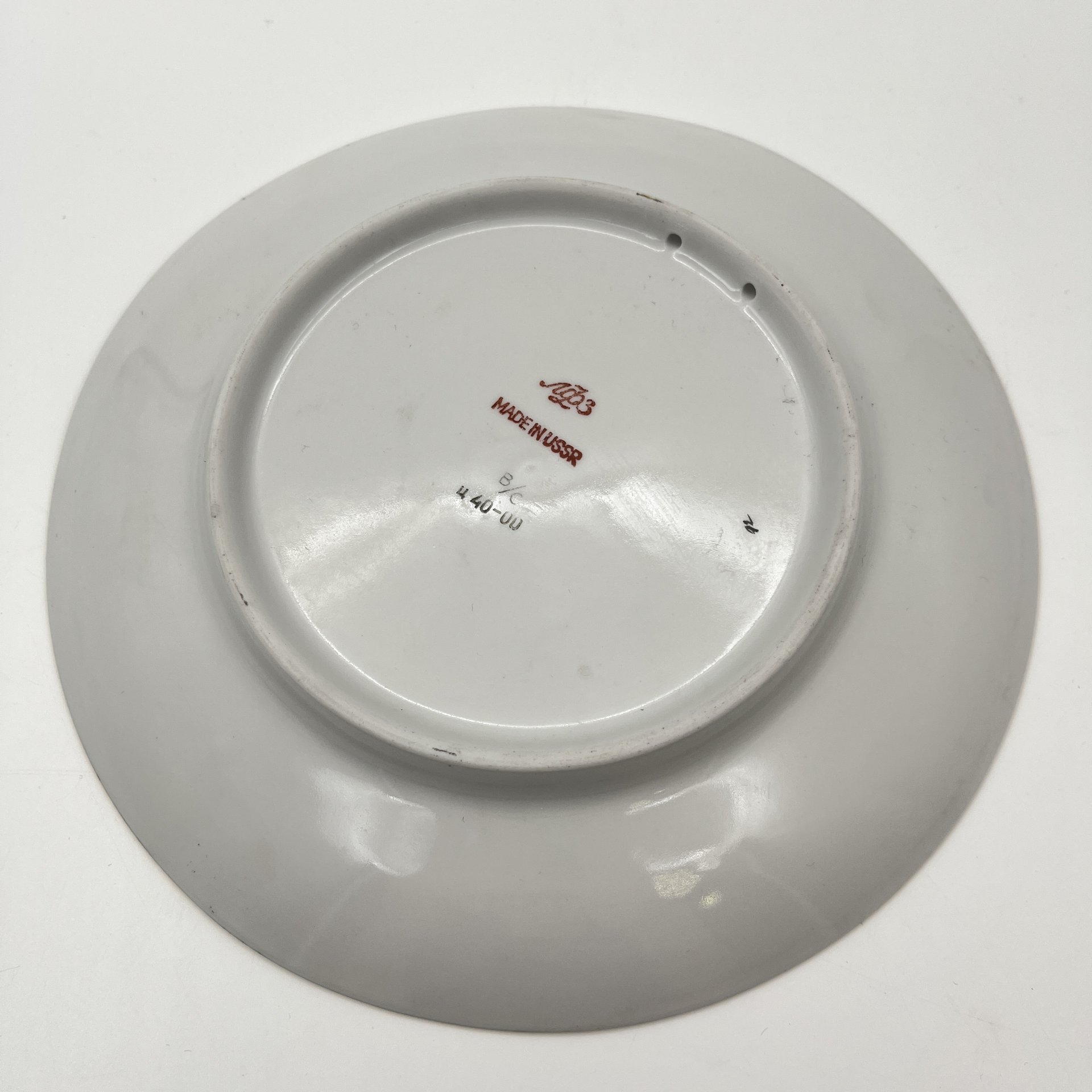 Тарелка подвесная "Сказочная птица", художник А.В. Воробьевский, фарфор, деколь, золочение, Ленинградский фарфоровый завод (ЛФЗ), СССР, 1970-1990 гг.