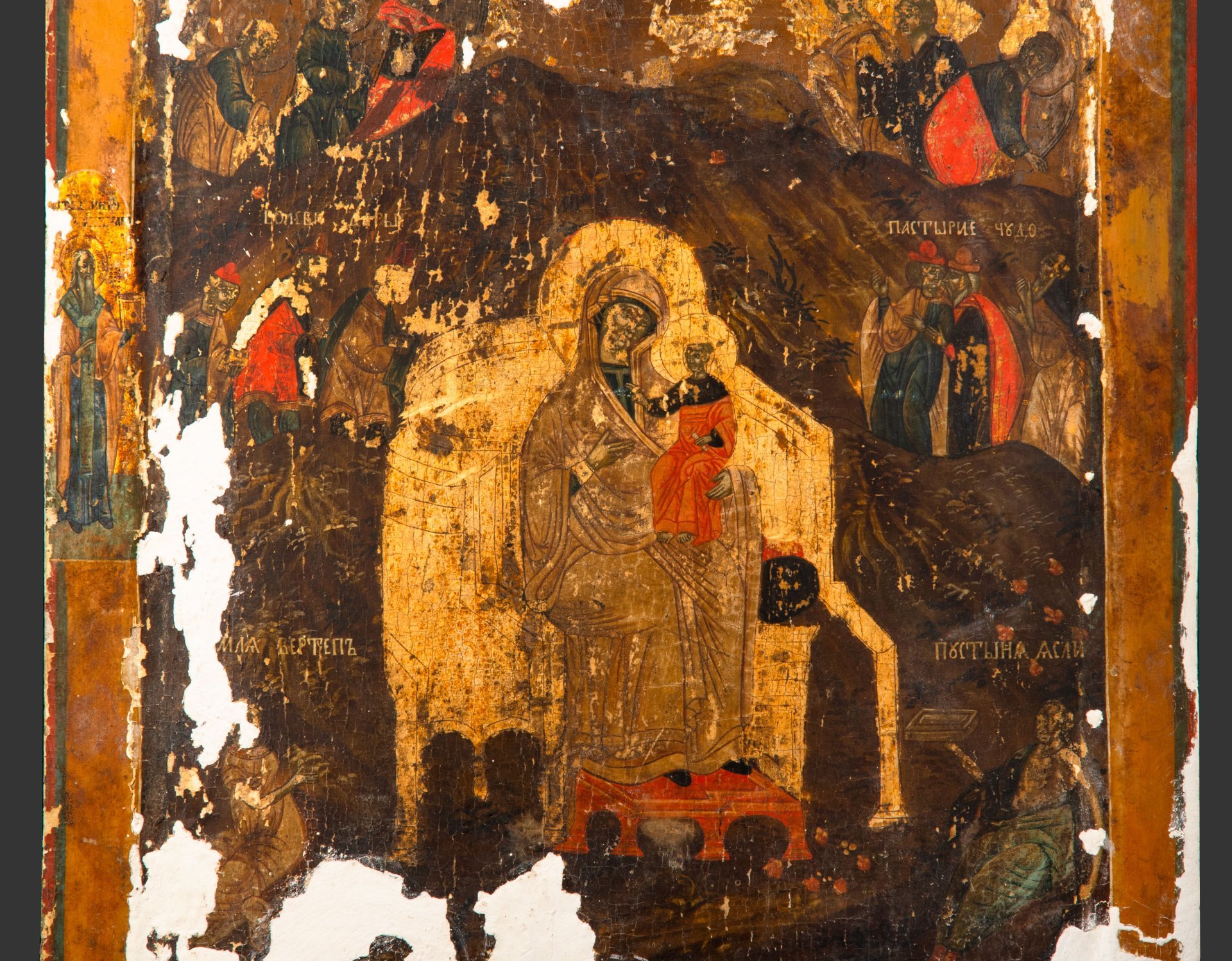 Икона "Собор Пресвятой Богородицы", дерево, темпера, Российская империя, 1850-1900 гг.
