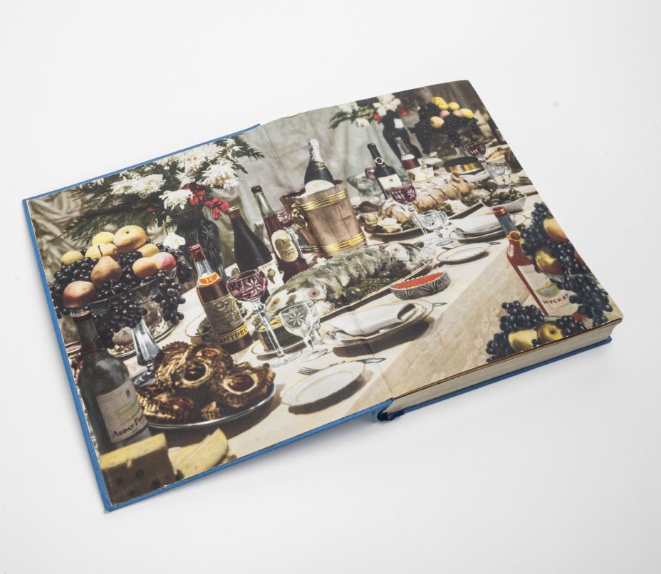 Книга "О вкусной и здоровой пище", Издательство «Пищевая промышленность» (Пищепромиздат)