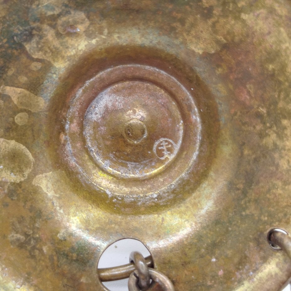 Кадило классической формы, латунь, Художественно-производственное предприятие «Софрино», Россия, 1980-2000 гг.