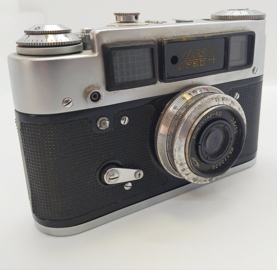 Фотоаппарат пленочный "ФЭД-4" с объективом "Индустар-50" (без кофра), металл, стекло, пластик, Харьковский машиностроительный завод им. Дзержинского (ФЭД), Харьковский машиностроительный завод им. Дзержинского (ФЭД)
