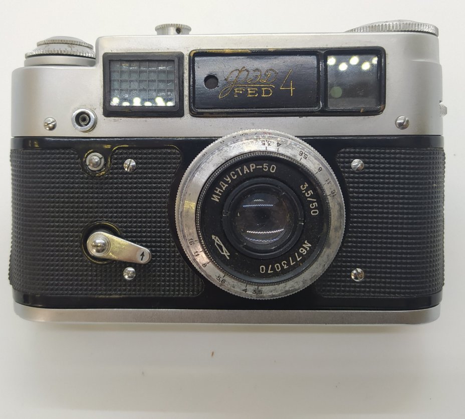 Фотоаппарат пленочный "ФЭД-4" с объективом "Индустар-50" (без кофра), металл, стекло, пластик, Харьковский машиностроительный завод им. Дзержинского (ФЭД), Харьковский машиностроительный завод им. Дзержинского (ФЭД)