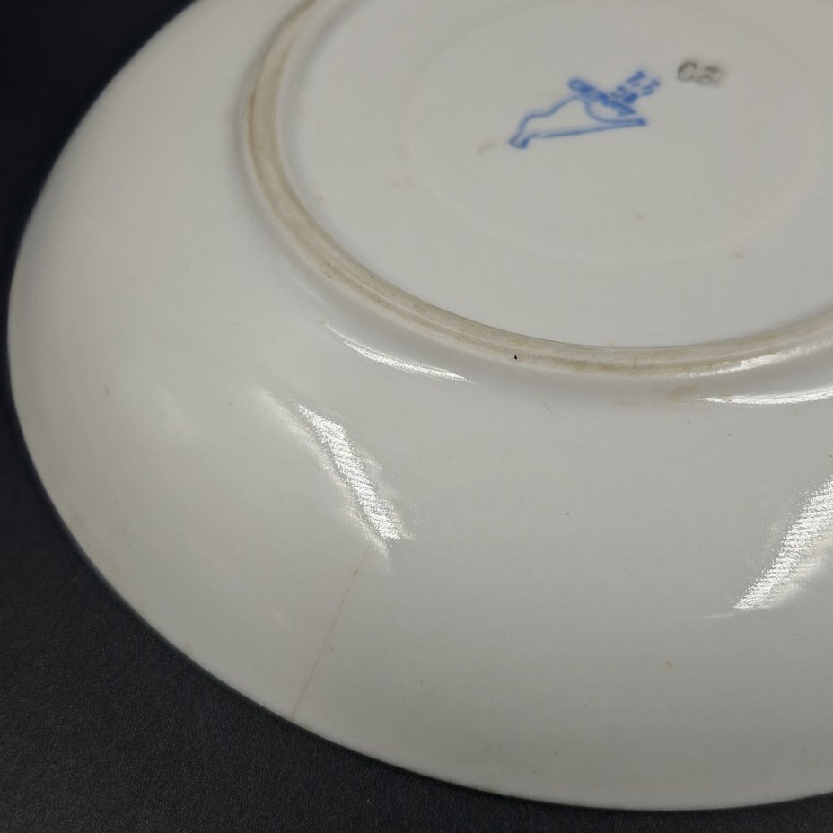 Пара чайная из сервиза "Весенний", форма "Белый лебедь", автор формы О.М. Михигули, фарфор, роспись, золочение, Дулевский фарфоровый завод (Дулёво), СССР, 1968-1991 гг.