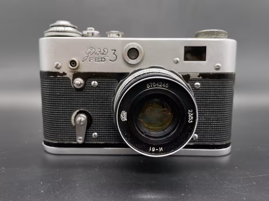 Фотоаппарат "ФЭД-3" с объективом "Индустар-61" в оригинальном кофре, Харьковский машиностроительный завод им. Дзержинского (ФЭД)