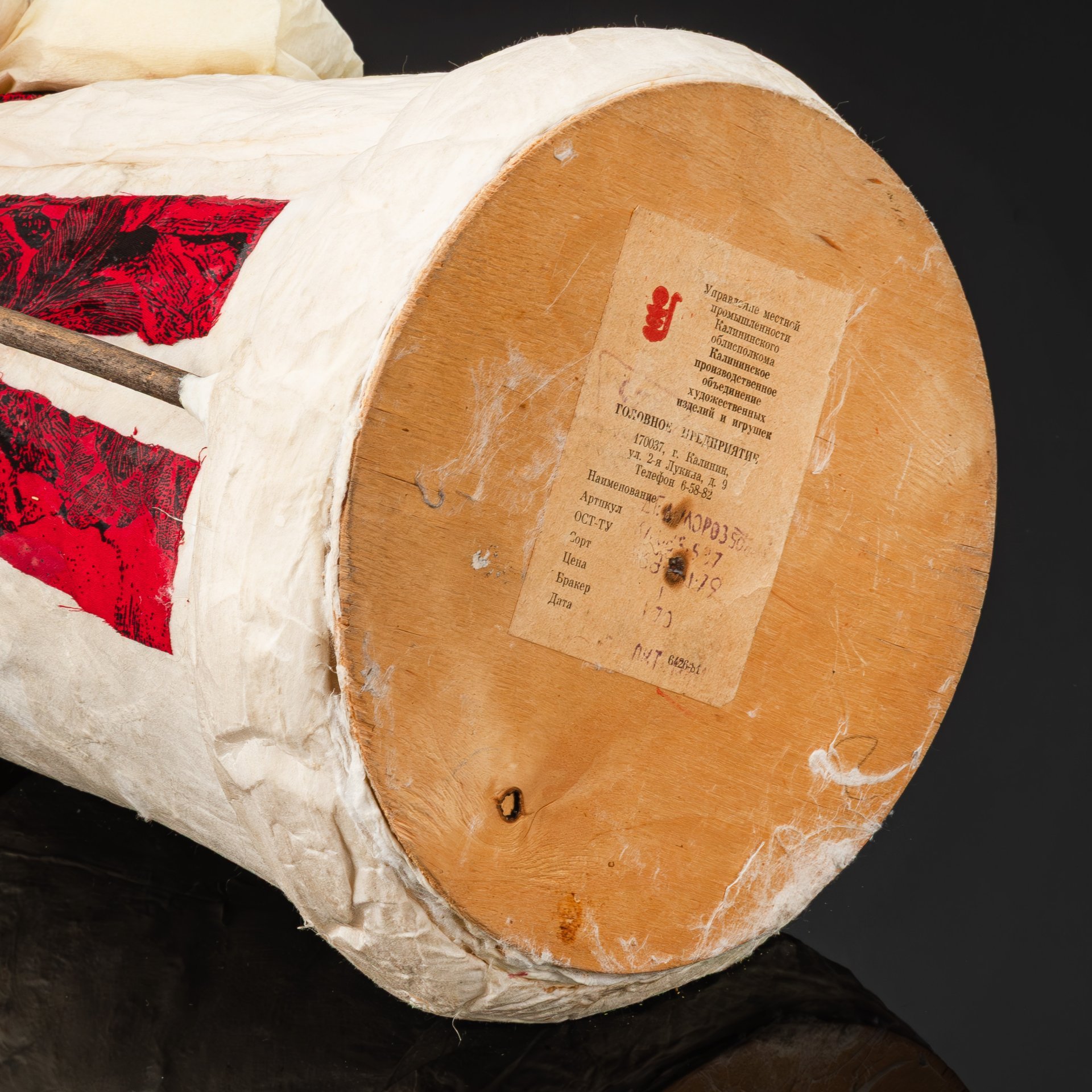 Игрушка под ёлку "Дед Мороз", Калининское производственное объединение художественных изделий и игрушек, вата, дерево, бумага, папье-маше, клей, х/б ткань, раскраска, СССР, 1980-1985 гг.