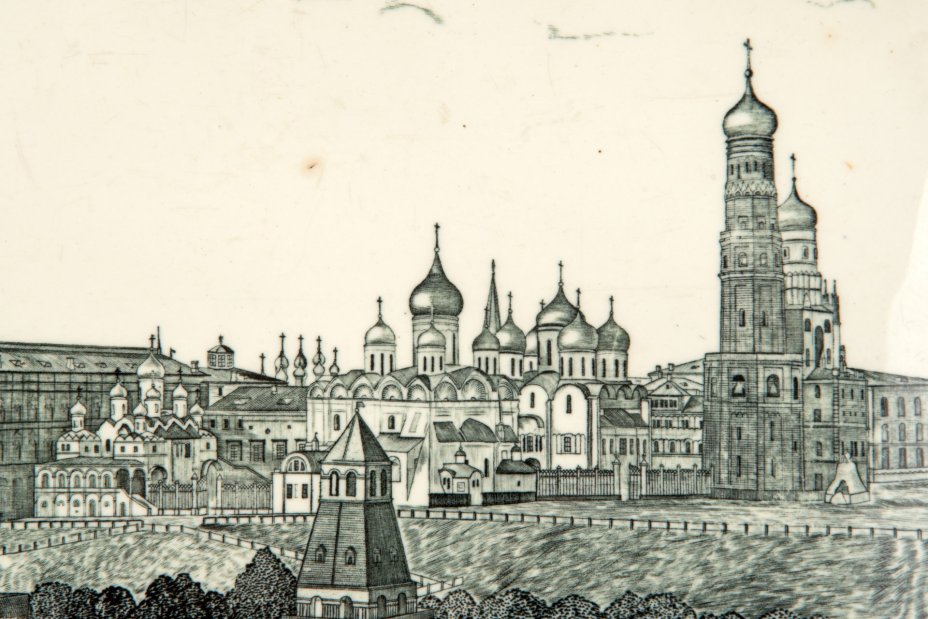 Блюдо "Кремль Москвы", Товарищество М.С. Кузнецова в Твери