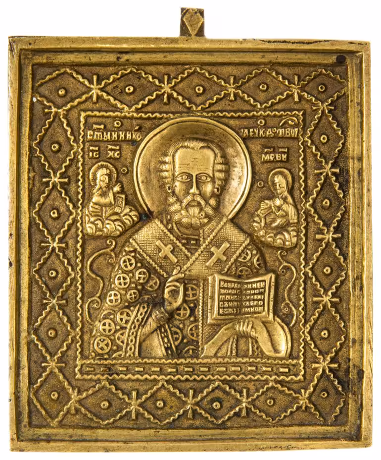 Икона "Святитель Николай Чудотворец" (Николай Угодник), бронза, литье, Российская Империя, 1850-1890 гг.