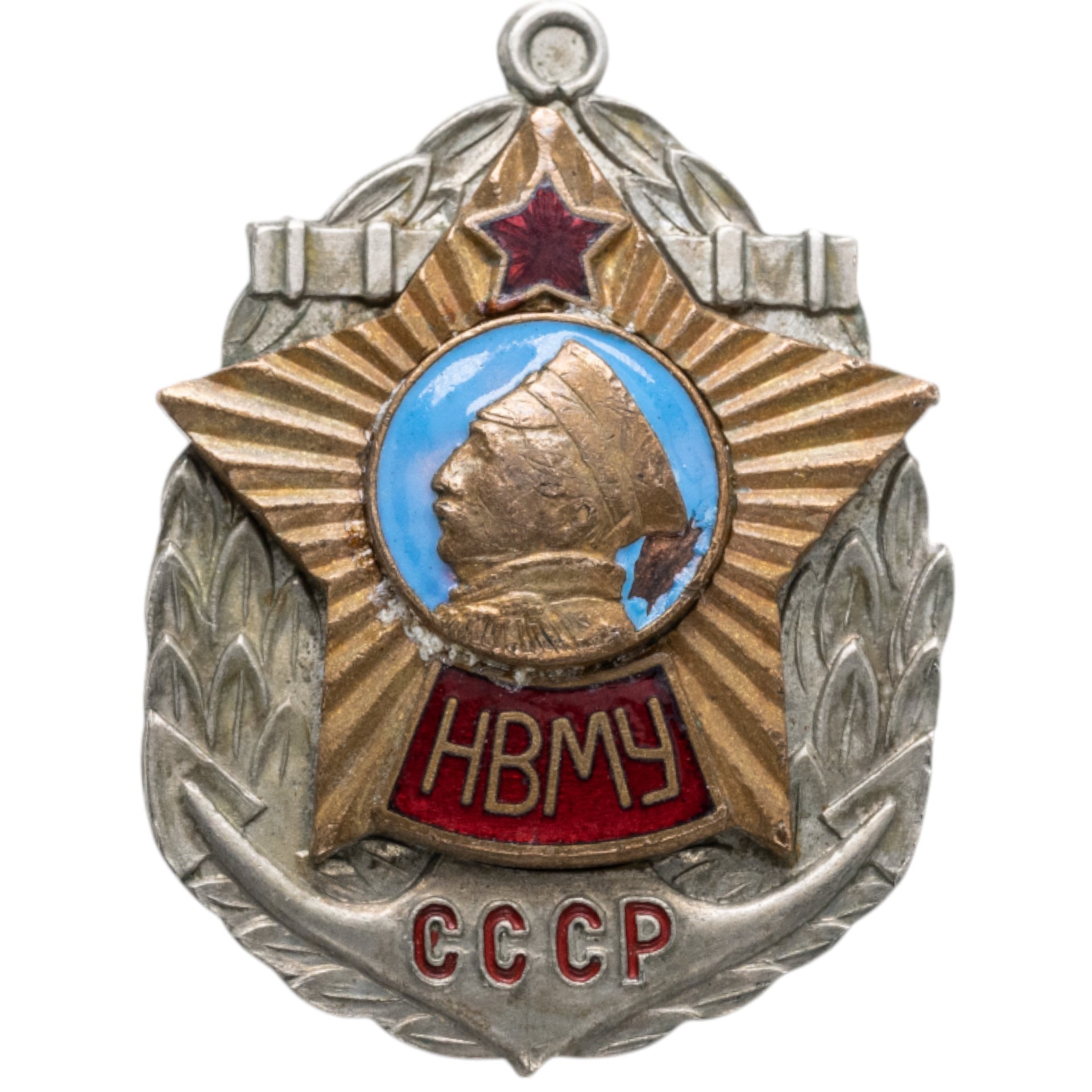 Нагрудный знак выпускника Нахимовского военно-морского училища, томпак, эмаль, булавка, СССР, 1950-1970 гг.