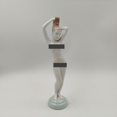 Статуэтка "Купальщица", фарфор, роспись, Aquincum Porcelain, Румыния, 1950-1980 гг.