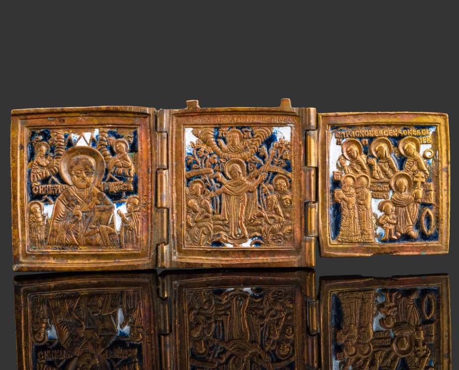 Складень трехстворчатый "Святитель Никола Чудотворец., Богоматерь Всех скорбящих радость, Избранные святые", латунь, полихромные эмали, Российская империя, 1850-1890 гг.
