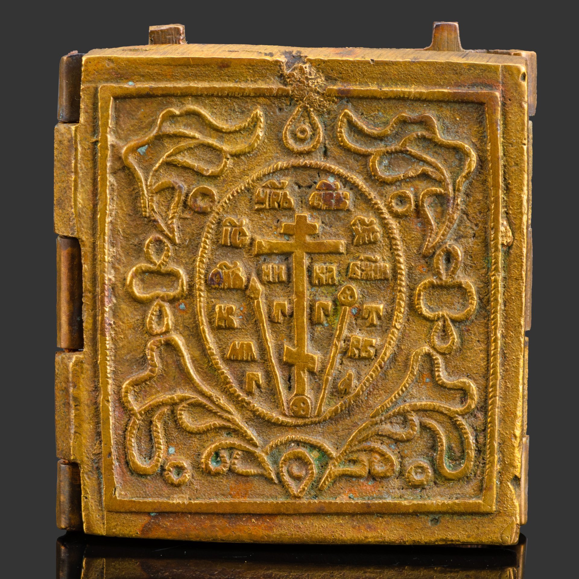 Складень трехстворчатый "Святитель Никола Чудотворец., Богоматерь Всех скорбящих радость, Избранные святые", латунь, полихромные эмали, Российская империя, 1850-1890 гг.