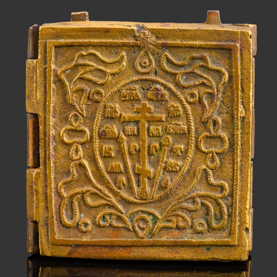 Складень трехстворчатый "Святитель Никола Чудотворец., Богоматерь Всех скорбящих радость, Избранные святые"