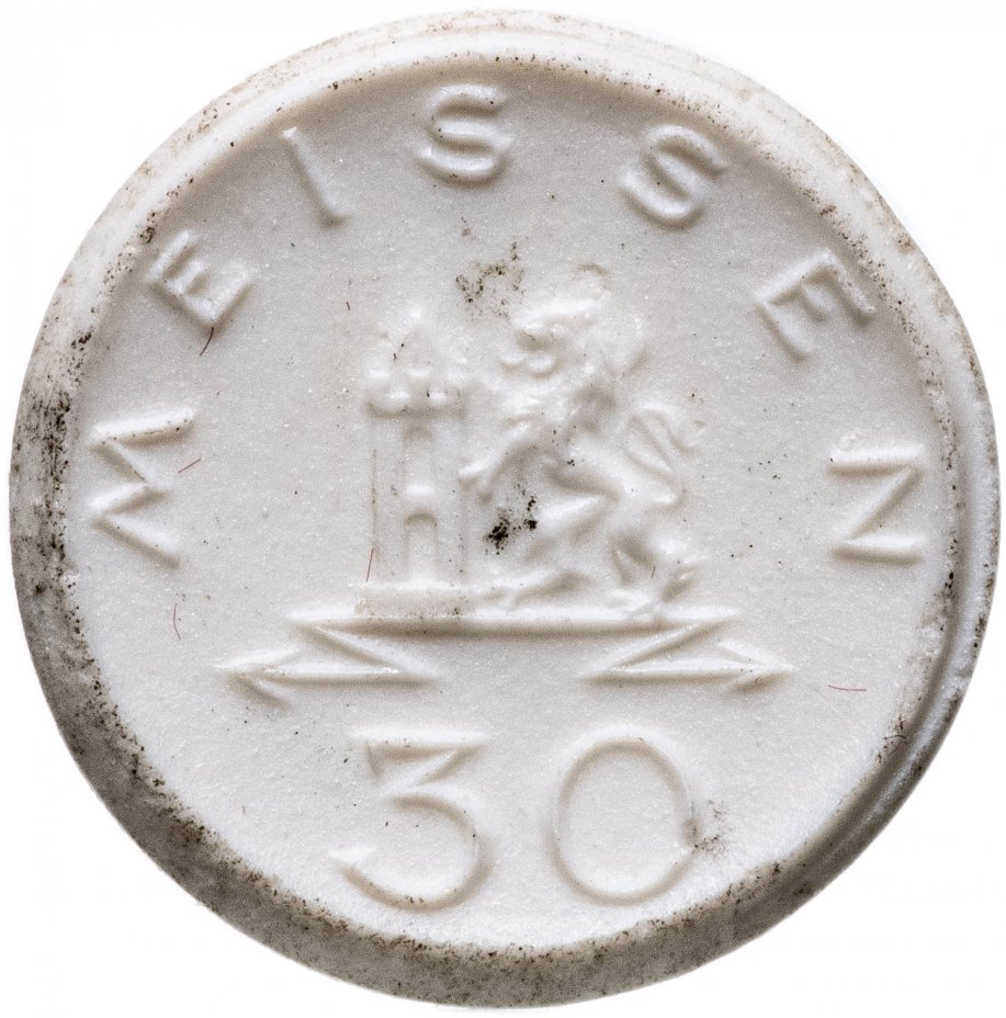 Нотгельд Германия (Мейсен) 30 пфеннигов 1921