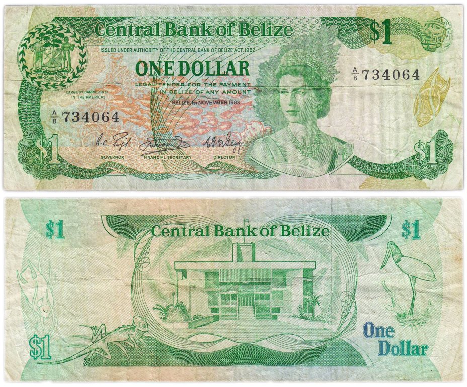 Белиз 1 (dollar) обр. 1983 серия A|8 №734064