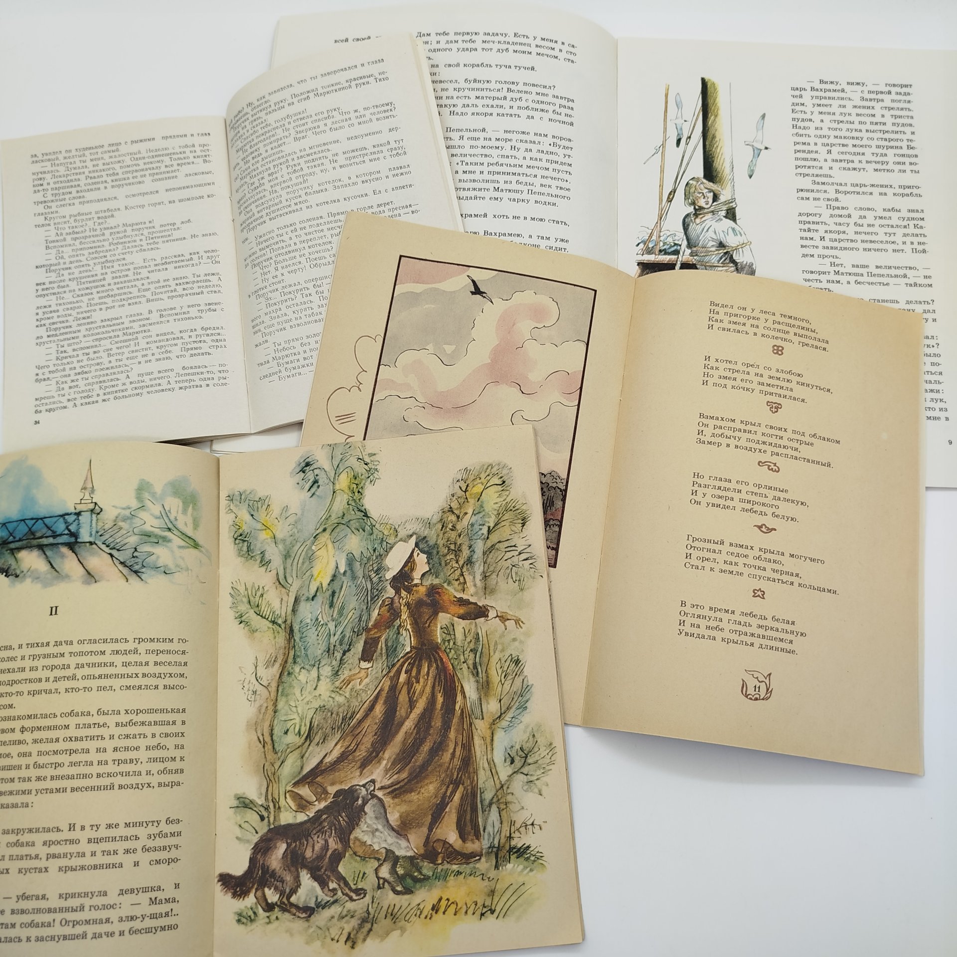 Набор из 7-ми детских книг (Б. Лавренев "Сорок первый", Л. Андреев "Кусака", С. Есенин "Лебедушка", П.П. Бажов "Серебряное копытце", В. Астафьев "Бабушкин праздник", сказка "Матюша Пепельной", А.И. Куприн "Чудесный доктор"), бумага, печать, Издательство «Советская Россия», СССР, 1980-1987 гг.