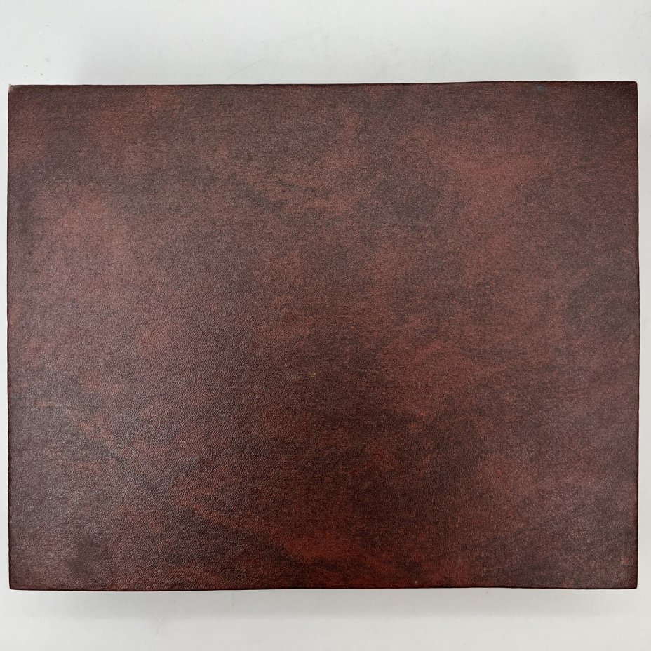 Набор столовых приборов "Олимпиада-80" в оригинальном футляре (24 предмета)